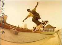 Rodney Mullen